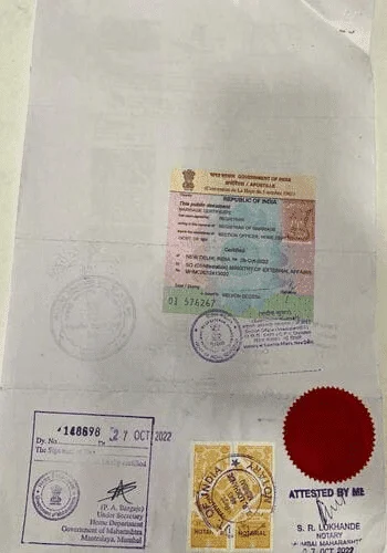 Apostille stamp in marriage certificate