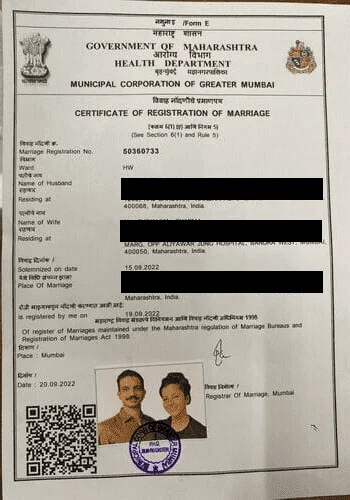 BMC marriage certificate
