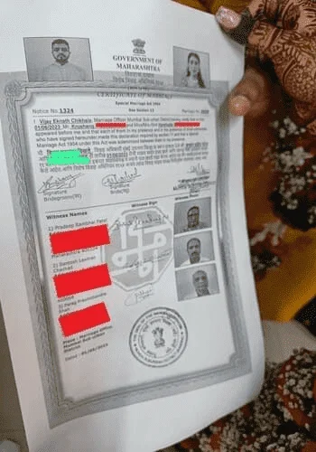 Court marriage certificate