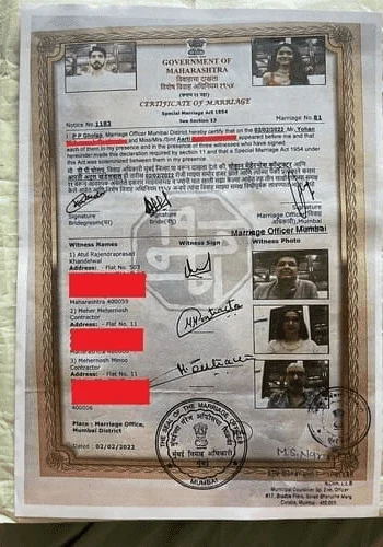 Special marriage registration certificate